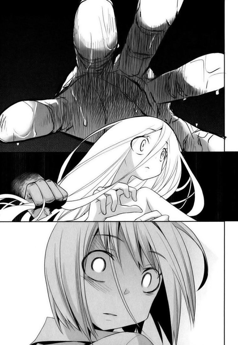 img Dansai Bunri no Crime Edge 23